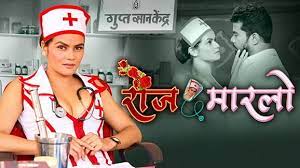 Rose Marlo EP3 RabbitMovies Hot Hindi Web Series